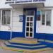 Ликвидированная аптека «Дальфарма» в городе Хабаровск