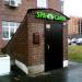 SPA салон в городе Казань