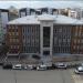 Van İl Müftülüğü in Van Büyükşehir Belediyesi city