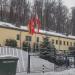 Пушкинская наб., 6 строение 2 в городе Москва