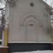 Трансформаторная подстанция ТП-21 в городе Москва