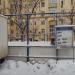 Спортивная площадка в городе Москва