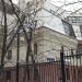 Банк «Солидарность» в городе Москва