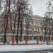 Медицинское училище № 5 в городе Москва