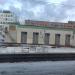 Цех дробеструйки вагонов МЛРЗ в городе Москва