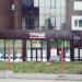 Магазин «Триде» в місті Житомир