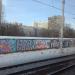 Гаражи в городе Москва