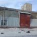 Снесённый ангар (8-й пр. Марьиной Рощи, вл. 3 стр. 1) в городе Москва