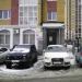 Офис продаж «Ак Барс Недвижимость» в городе Казань