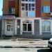 Магазин алкогольных напитков «Глобус» в городе Казань