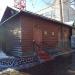 Служебные помещения ресторана  «Изба» в городе Боровск