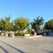 Parque Calixto García en la ciudad de Holguín