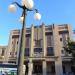 Cinema en la ciudad de Holguín