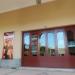 Cinema en la ciudad de Holguín