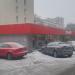 Универсам «Пятёрочка» в городе Москва