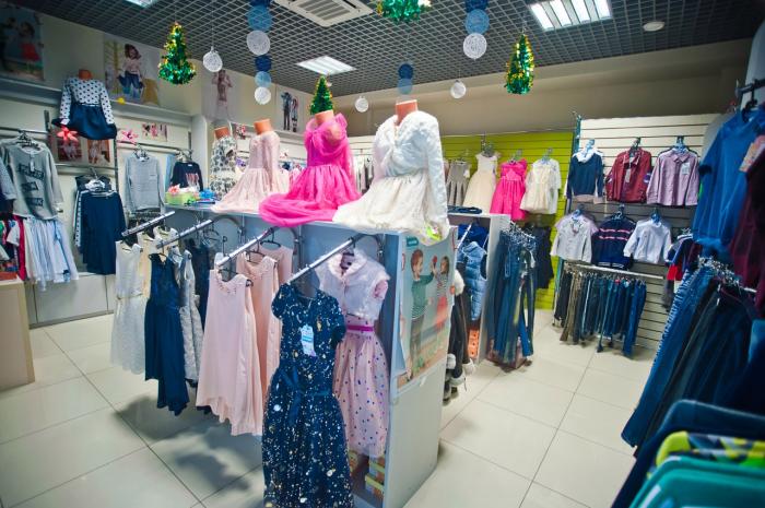 Магазины Детской Одежды В Минске Адреса