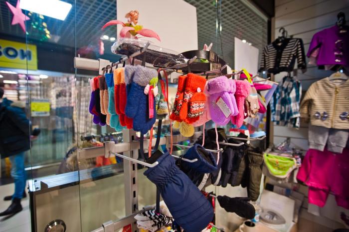 Магазины Детской Одежды В Минске Адреса