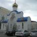 Подворье собора в городе Астана