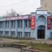 Міський культурно-спортивний центр (МКСЦ) в місті Житомир