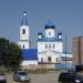 Храм Казанской иконы Божией Матери в городе Карталы