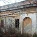 Abandoned pavilion Kolkhozes of Popilnyansky district