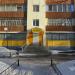 Принт - студия «Тетрис» в городе Нижнекамск