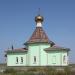Храм иконы Божией Матери «Всех скорбящих Радость» в городе Карталы