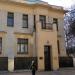 Особняк А. Ф. Беляева — памятник архитектуры в городе Москва