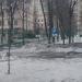 КПП в городе Москва