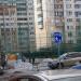 Спортивная площадка в городе Красногорск