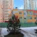 Детский сад № 50 «Жар-птица» – 2-й корпус в городе Красногорск