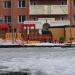 Детская площадка в городе Красногорск