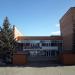 Боровский ДК в городе Боровск