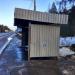 Автобусная остановка «Спортбаза» в городе Тверь