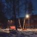 Дошкольное отделение «Солнышко» школы № 1000 в городе Москва