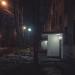 ул. 50 лет Октября, 27 корпус 2 в городе Москва