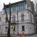 Knyaz Aleksandar Batenberg St, 54 in Varna city