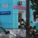Студия ногтевого сервиса 