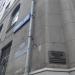 Информационная табличка в городе Москва