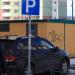 Трансформаторная подстанция в городе Красногорск