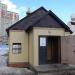 Временный храм Николая Чудотворца в городе Красногорск