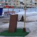 Закладной камень храма в городе Красногорск