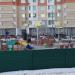 Детская игровая площадка в городе Красногорск