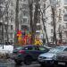 Детская площадка в городе Москва