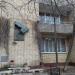 Мемориал В. С. Высоцкому в городе Москва