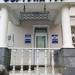 Турагентство «Фортуна тур» в городе Казань