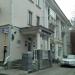 Турагентство «Фортуна тур» в городе Казань