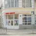 Спортивный магазин «Экип-центр» в городе Казань