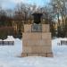 Памятный знак (ru) in Vyborg city