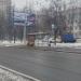 Остановка общественного транспорта «Школа-интернат № 17» в городе Москва